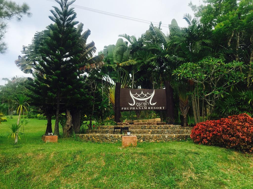 Phu Pha Nam Resort Dan Sai Eksteriør bilde
