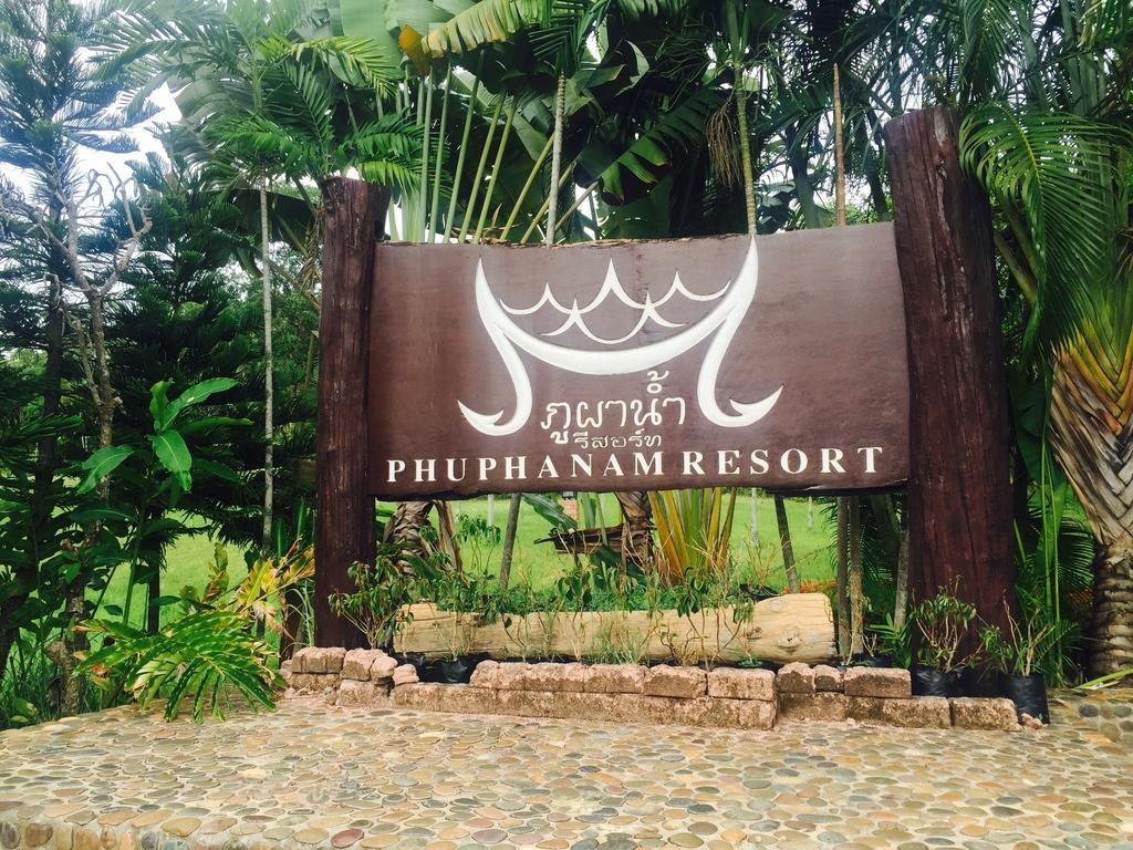 Phu Pha Nam Resort Dan Sai Eksteriør bilde
